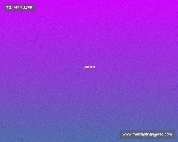 腾讯 电竞产业园