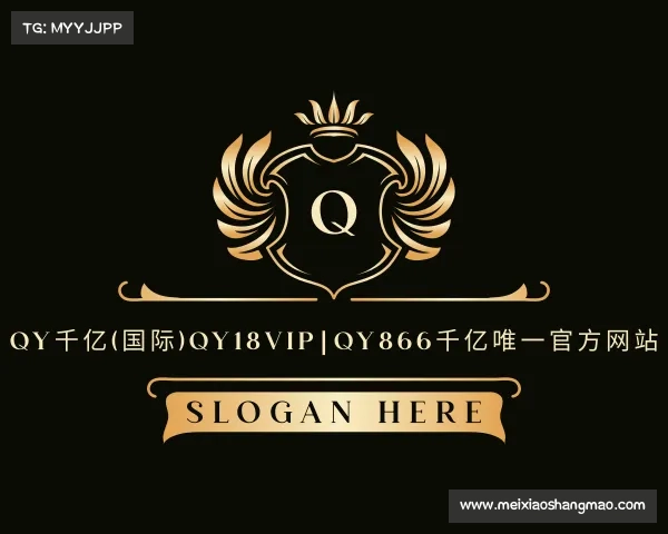 解读qy千亿(国际)qy18vip|qy866千亿唯一官方网站